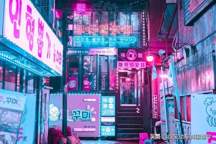 不吹不黑，韩国留学真的很差劲么？