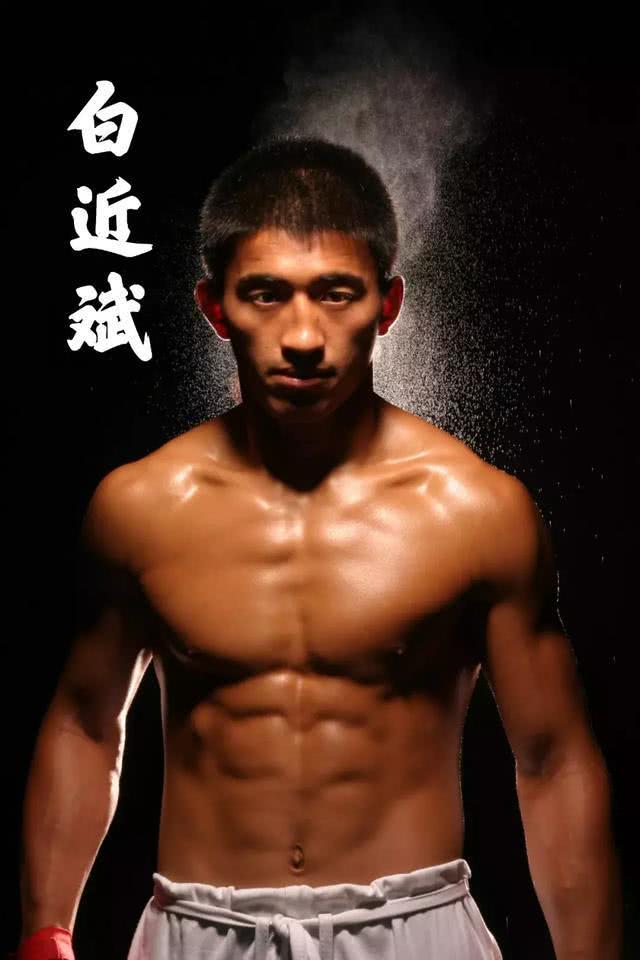白近斌ko方便視頻直播（3勝付高峰4勝方便的白近斌，評價散打隊長被KO情商高于努爾拉）