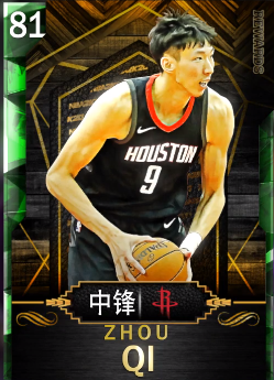 nba2k20模板怎么改(中锋模板大魔王？NBA2k20球员名单还有周琦，属性全能获81评分)