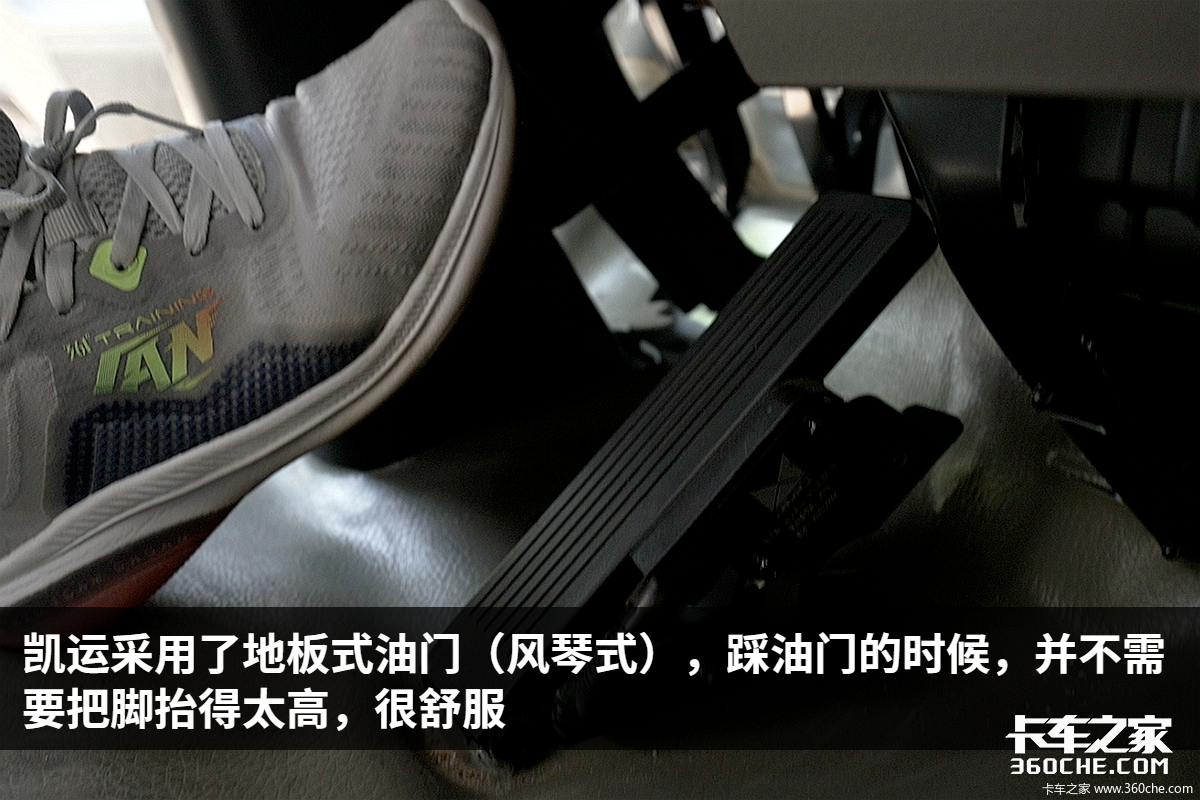 当一天卡车司机，开着轻卡去送货，江铃凯运让我很惊喜