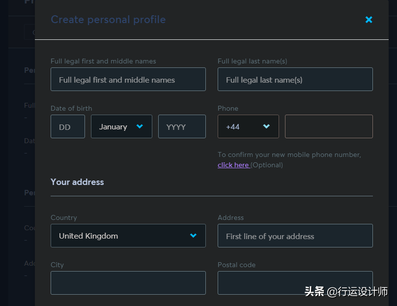 再拥有一个外币账户TransferWise注册流程