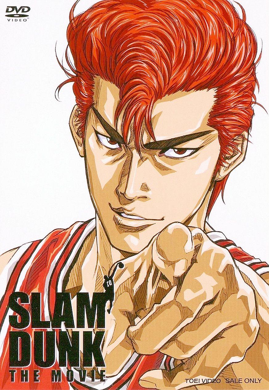 樱木花道原型(灌篮高手人物介绍)-万川快讯