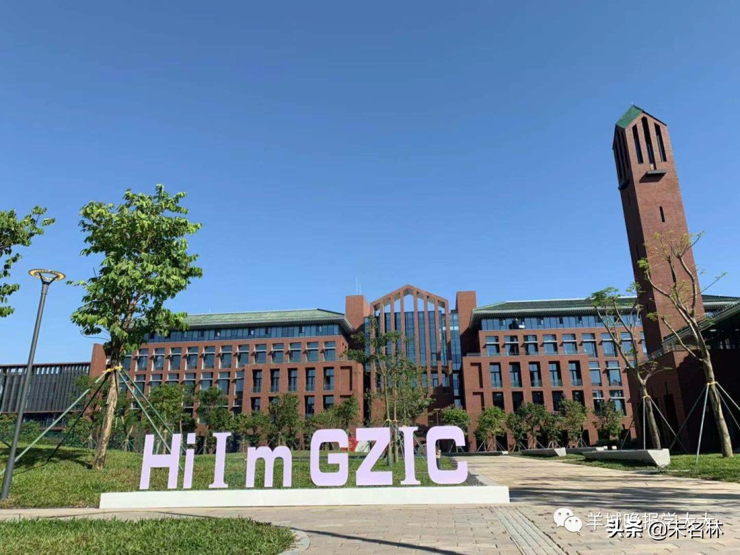 華南理工大學(xué)厲害嗎,華南理工大學(xué)什么水平(圖5)