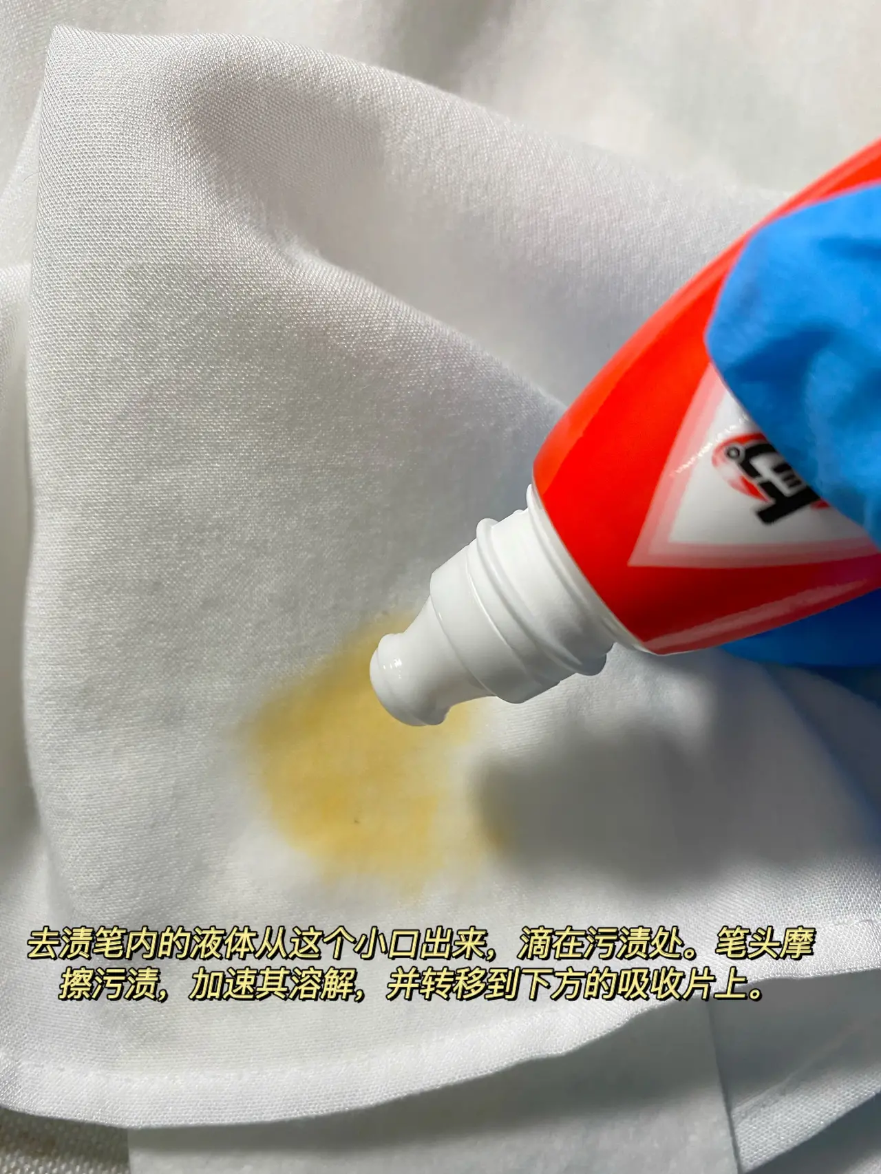 衣服弄脏不要慌，5种难洗污渍的应急处理手法来了（建议收藏）