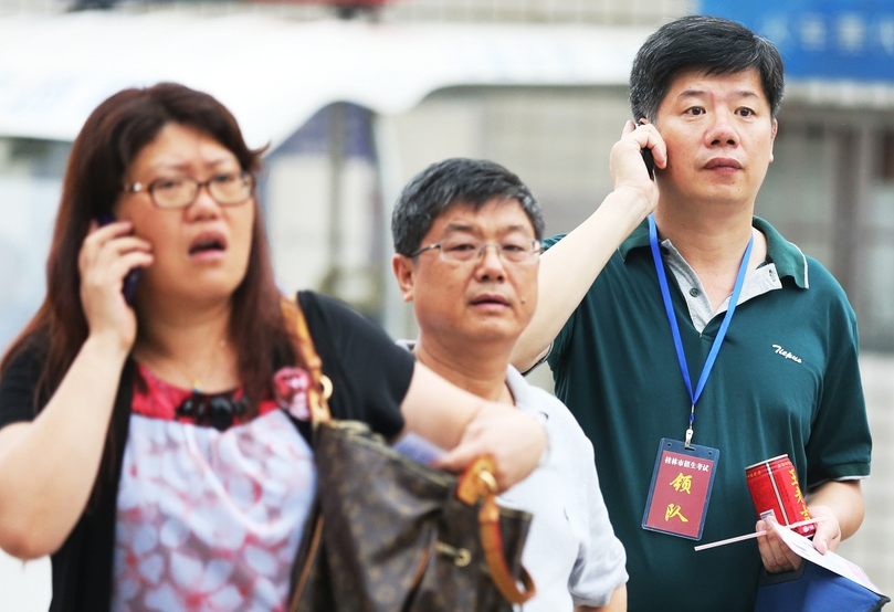 高考招生有“内部指标”，花钱就可买到名额？教育部正式回应来了