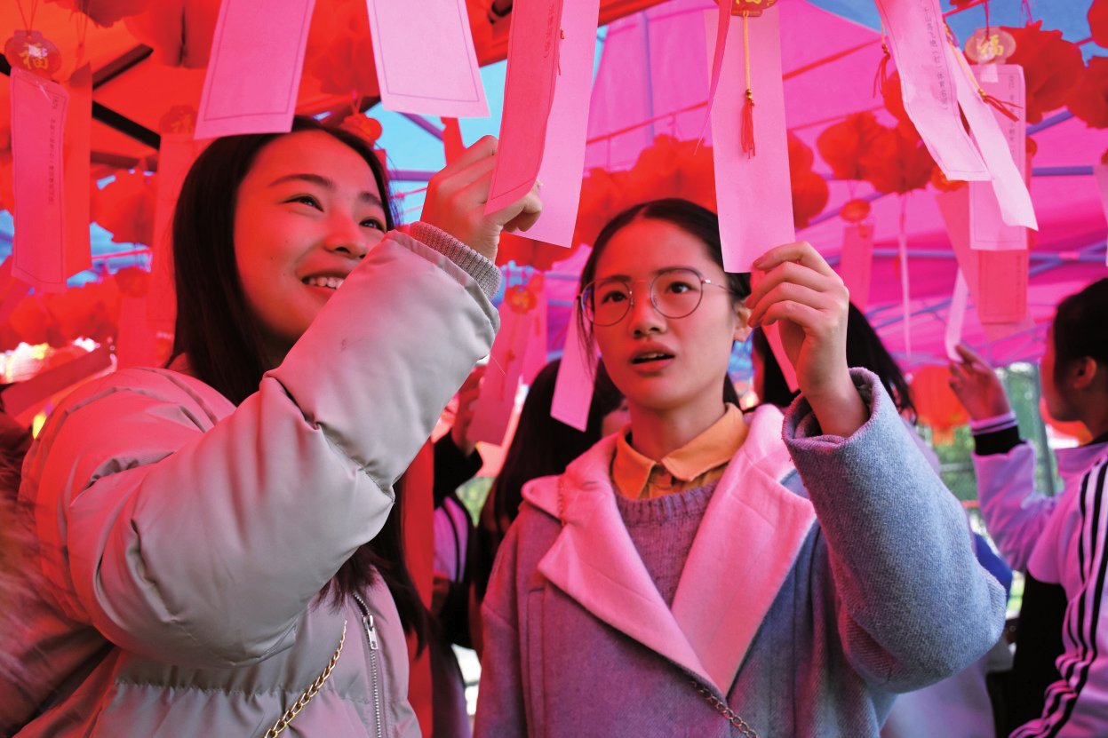 青春如花，绽放校园——贵州师范大学2018年体育文化艺术节集锦