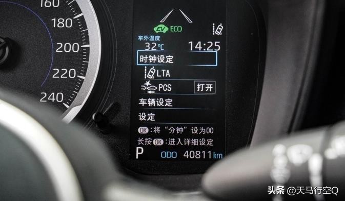 21款卡罗拉1.5L精英CARE版超深度测评