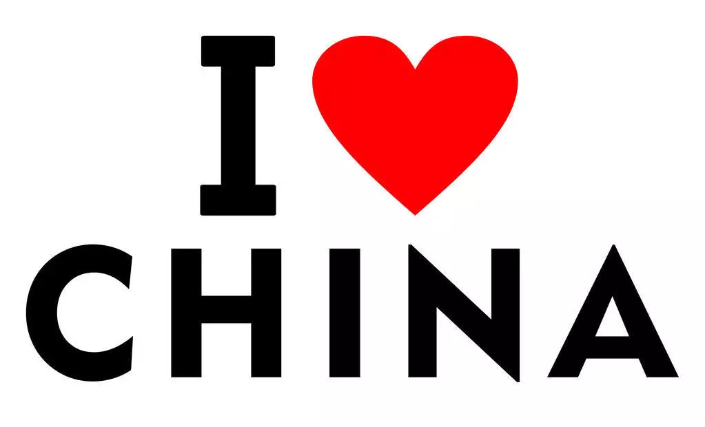 I heart China！除了发朋友圈还可以这样表白祖国