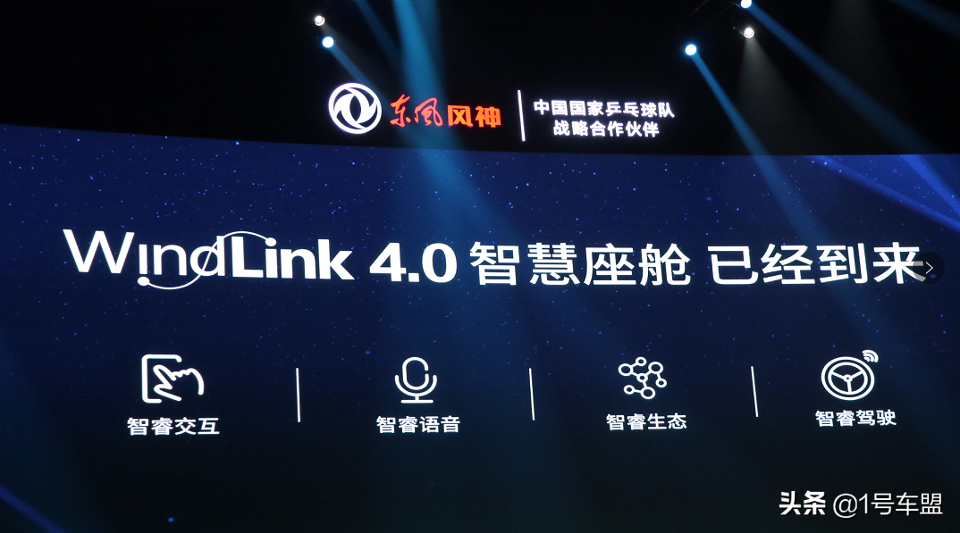 万事俱备，东风已来，国潮风暴，6.49万起