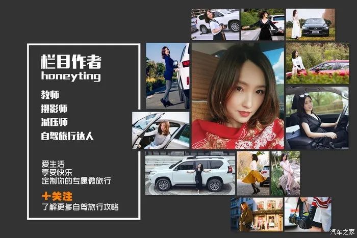 萌化少女心！驾高尔夫享受冬日暖阳