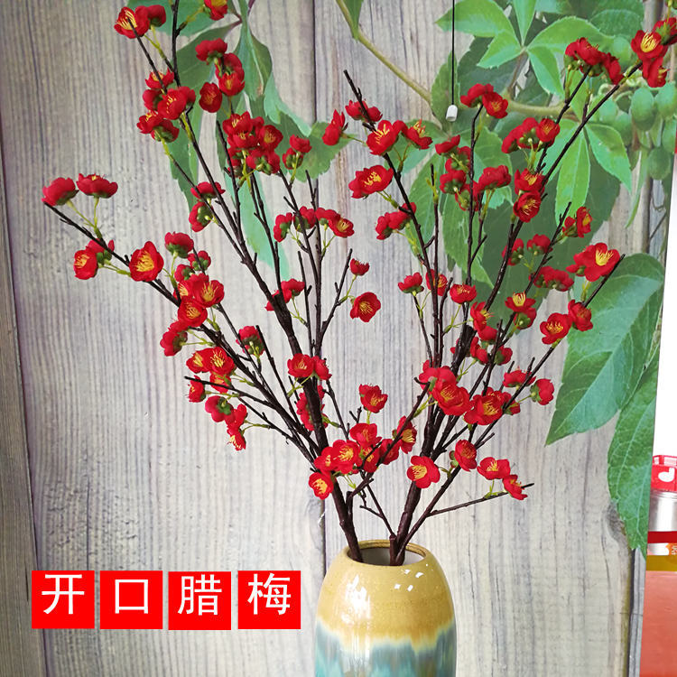 仿真花的最好品牌来自哪里？