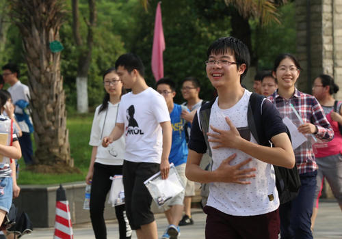 高考多少分可以上清华北大（高考多少分可以上985）