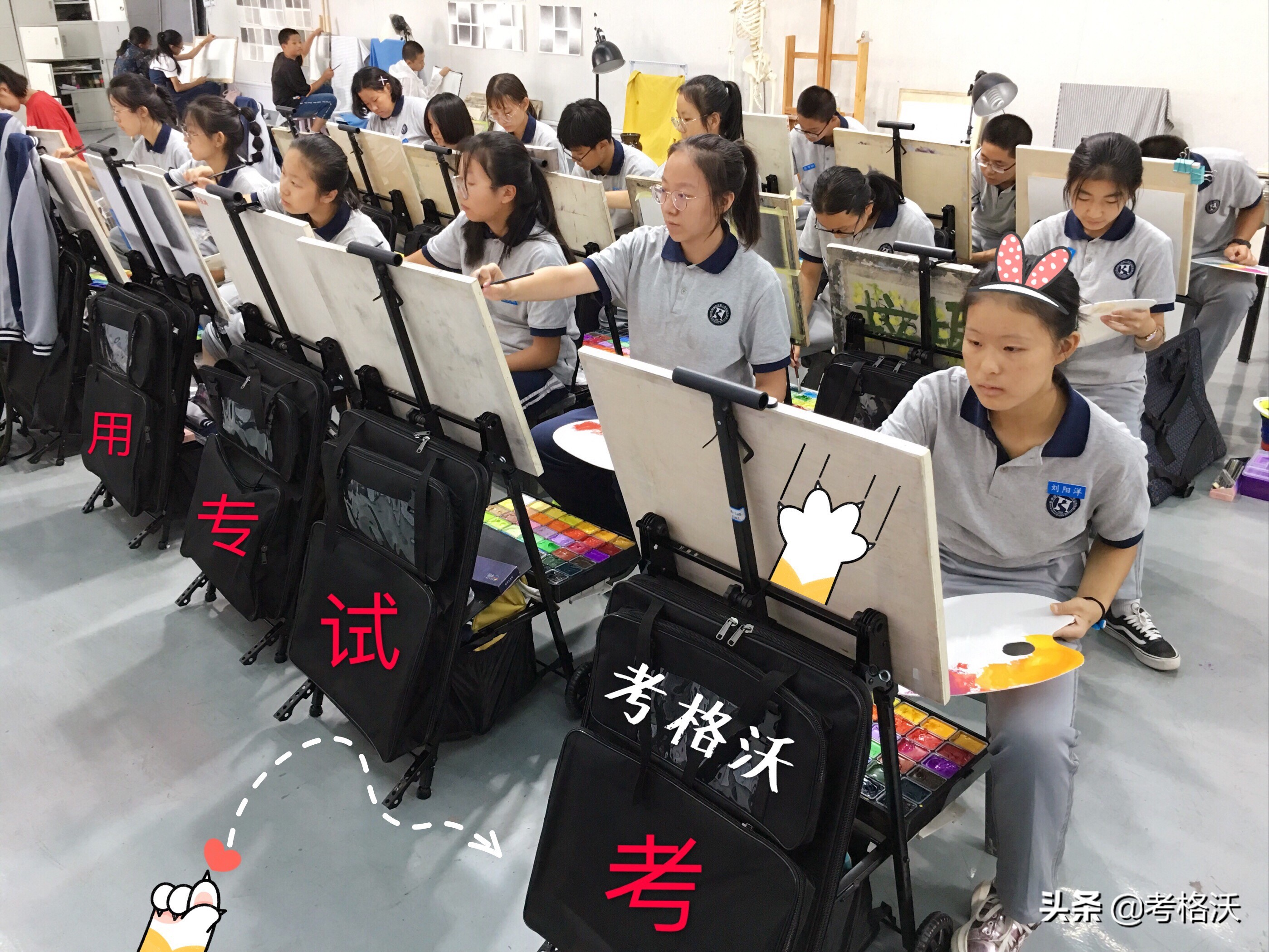 广州美术学院分数线（九大美院录取分数线汇总）