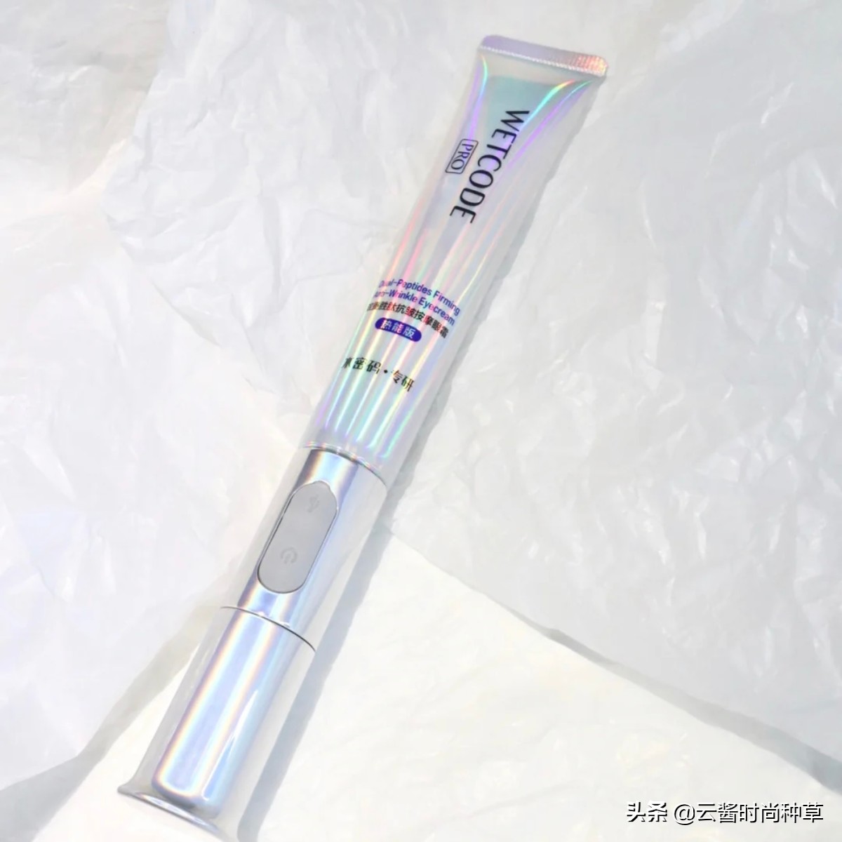黄圣依真不愧是贵妇，分享的几款护肤品都是大牌，快get一下吧