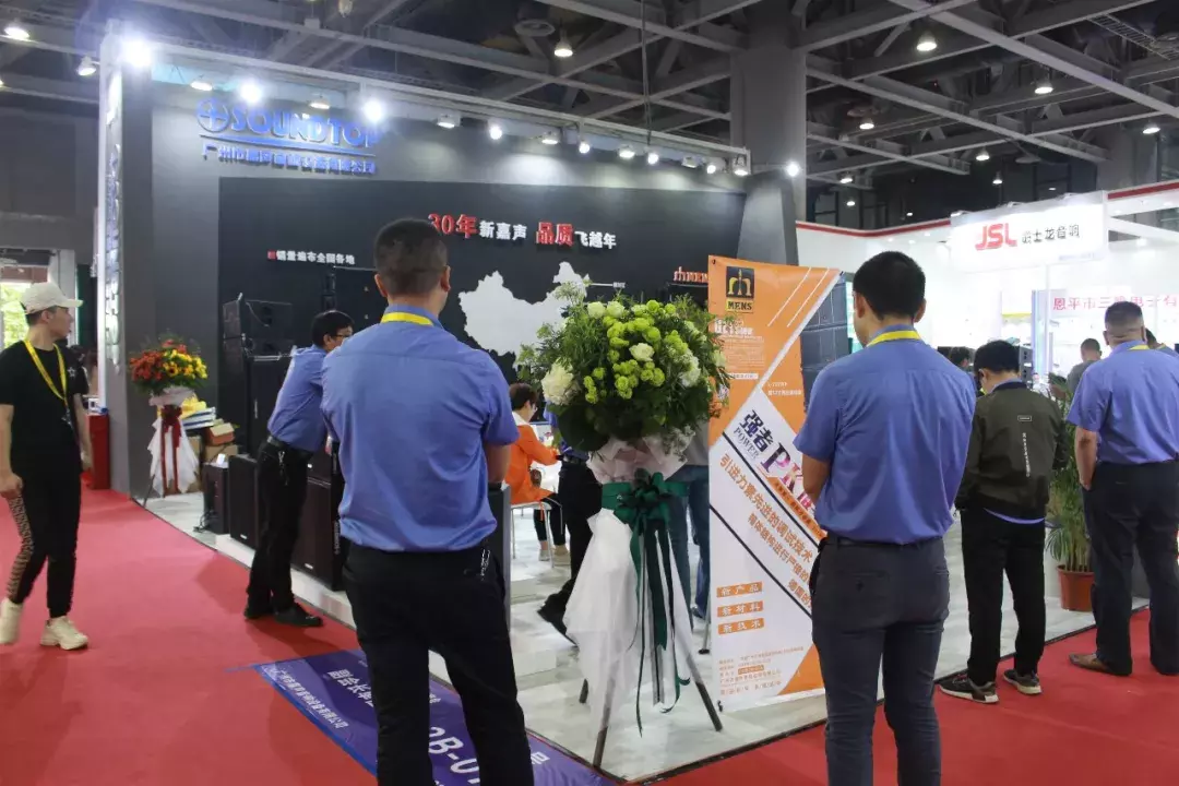 国内外品牌齐使浑身解数 GETshow首日直击音频产品