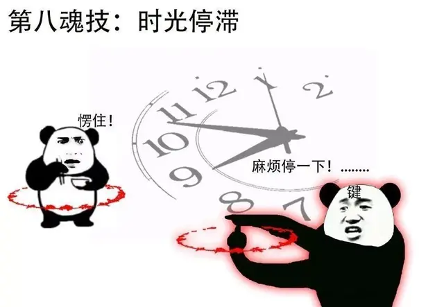  狗敲键盘GIF动图 键盘侠表情包