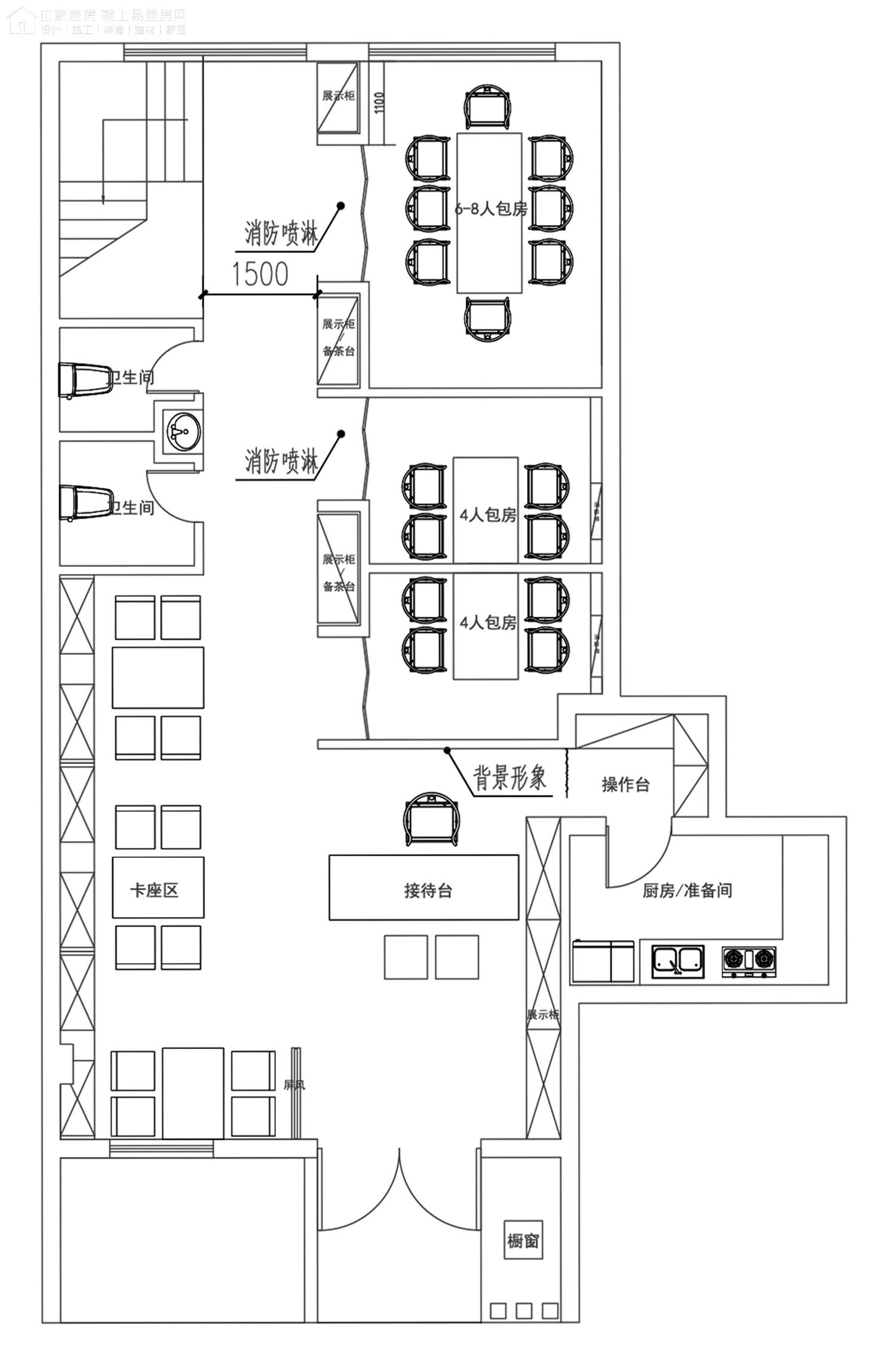 太惊艳，古风古韵，北京中关村新中式茶室室内设计和室内装修