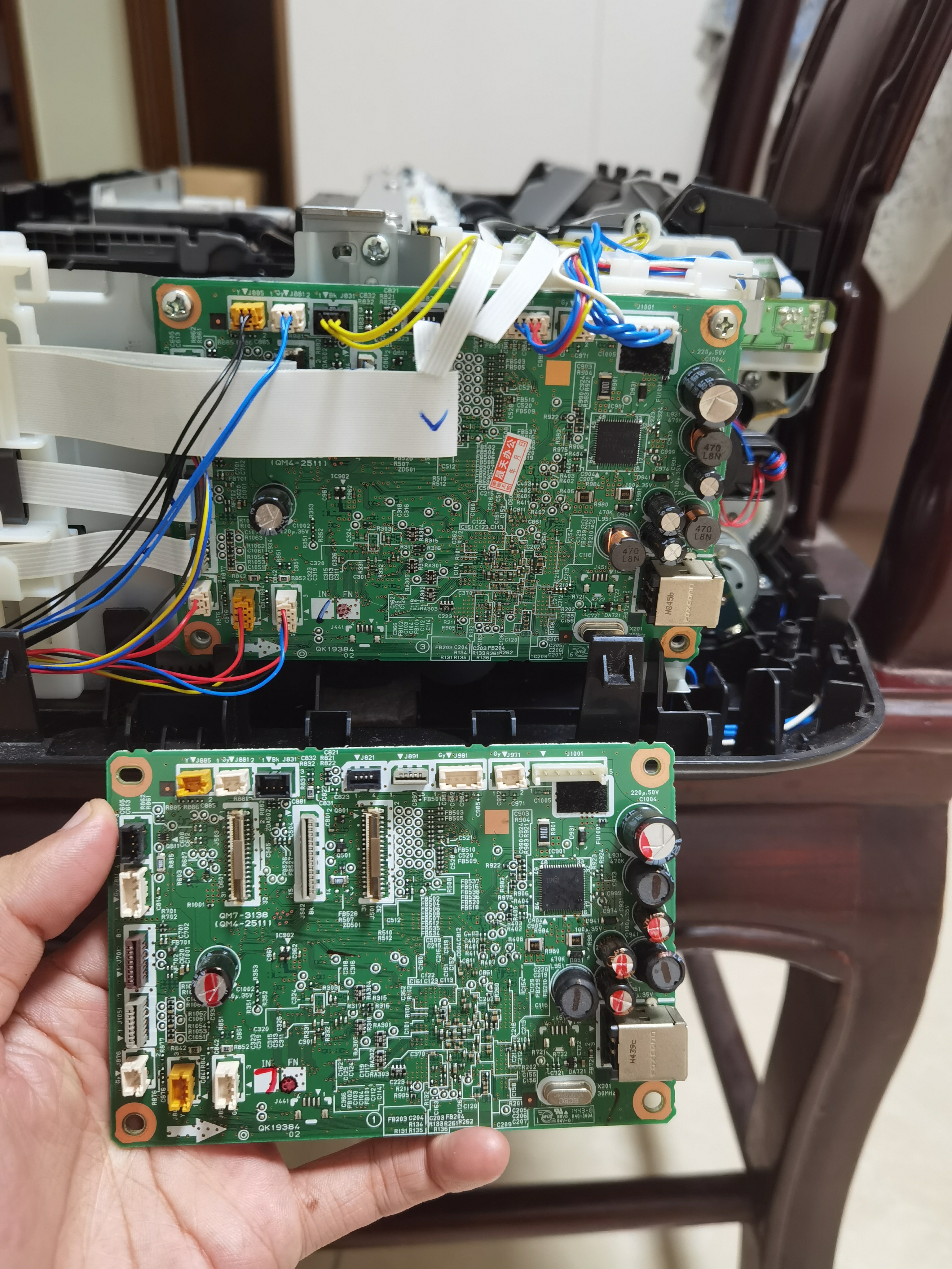 自己动手拆机维修佳能ip8780彩色喷墨打印机