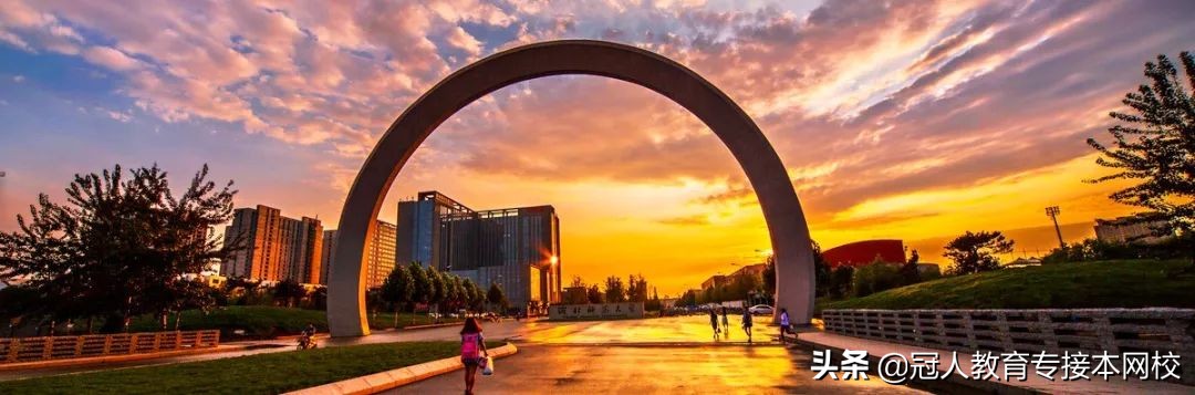 河北师范大学怎么样？专接本考河北师范大学好考吗？