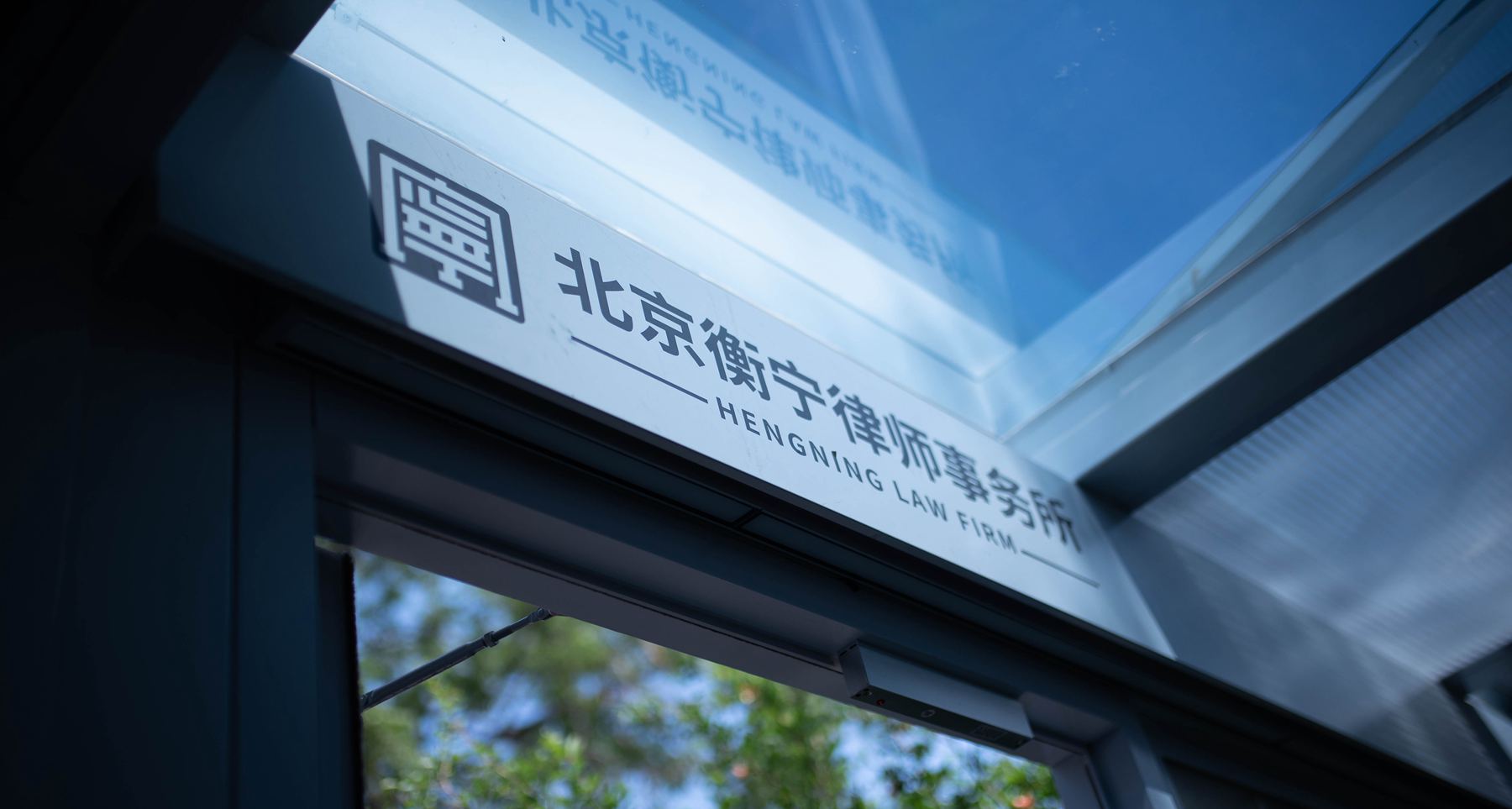 逮捕的条件,逮捕的条件包括哪些