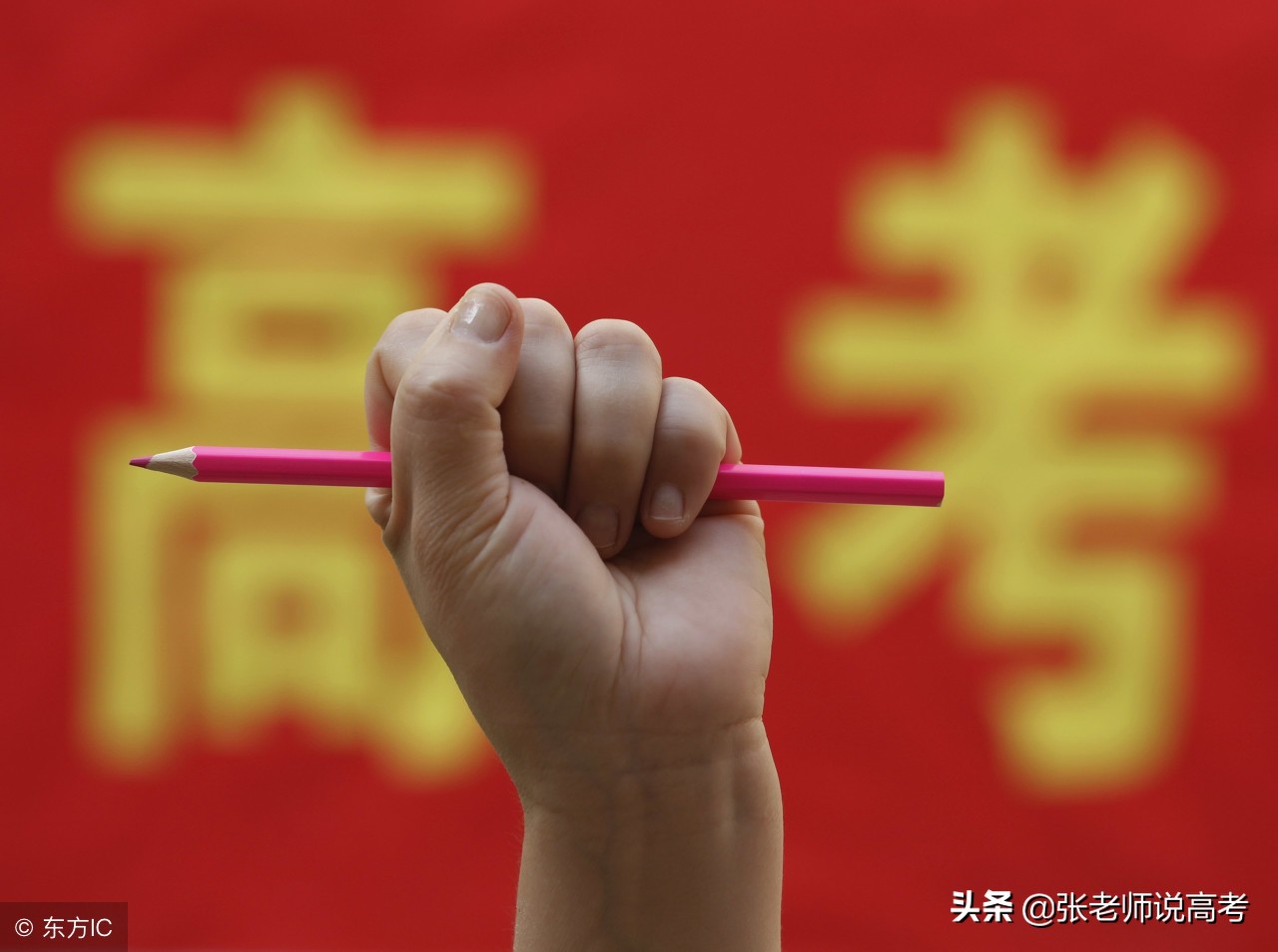 郑州大学的看过来，在河南多少分能上郑大，多少分能保临床医学