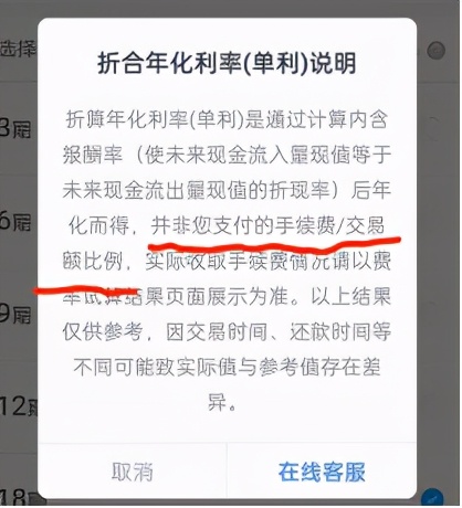 招商银行贷款买车,招商银行贷款买车流程
