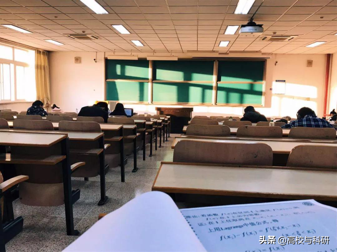 北京科技大学，全国“性价比”最高的一流大学