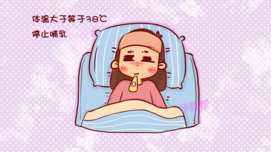 宝宝突然不肯吃母乳是什么原因？如何应对？