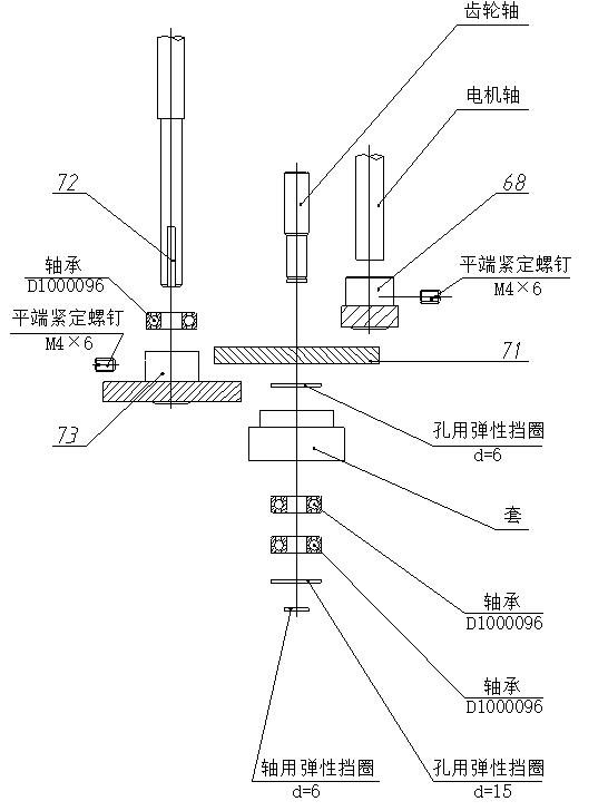 恒泰达六速旋转粘度计结构介绍