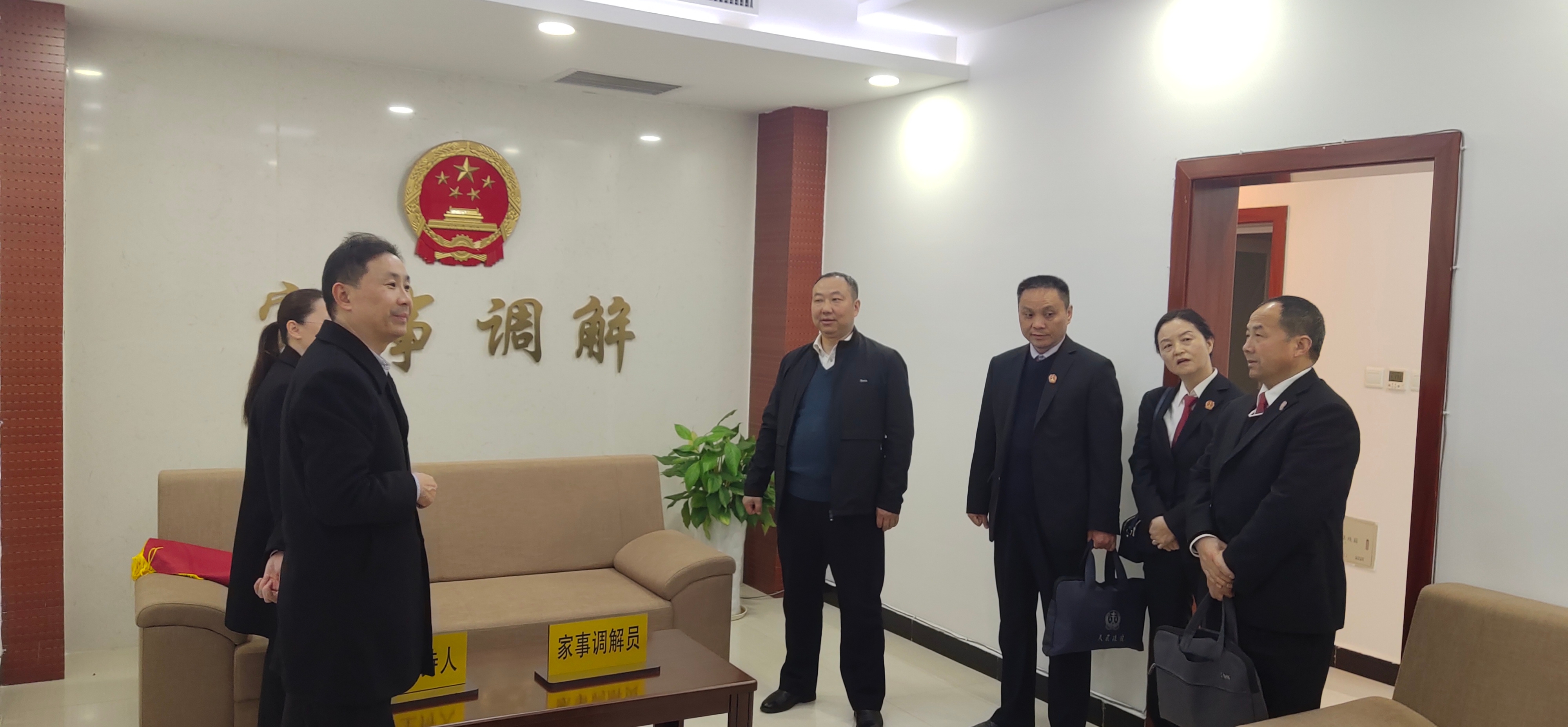 深入交流学先进，补齐短板再出发——洋县人民法院赴略阳、南郑法院交流学习