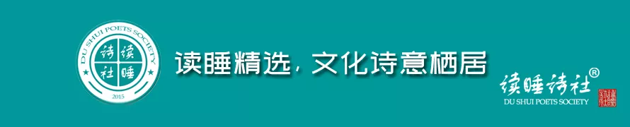 里索斯诗歌精选｜当他凝视水中的倒影，有一阵他的心儿漂走了