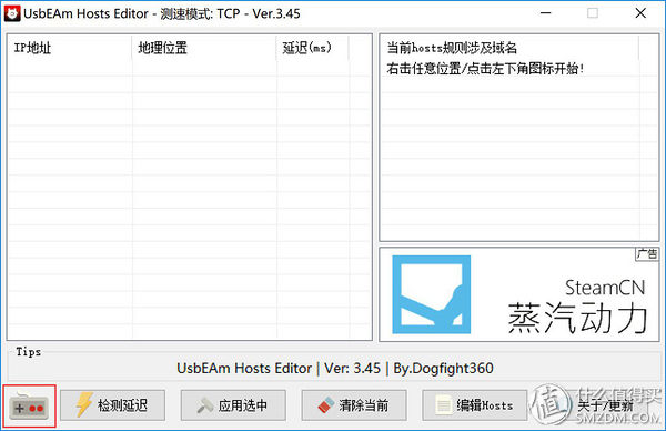 千元级显卡选A还是选N？老司机用热门新游戏实测告诉你