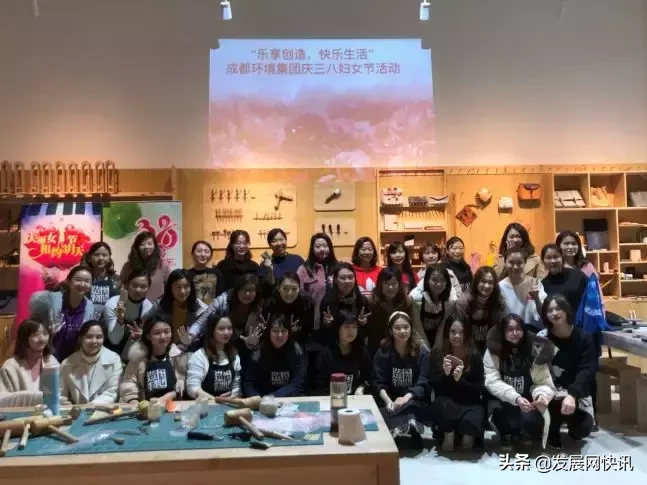 成都环境集团|最美应是三月天：春花灿烂是你，阳光耀眼如你