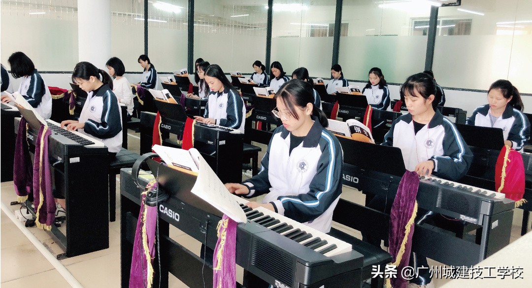 走进名校：广州城建初中起点直升大专班招生指南