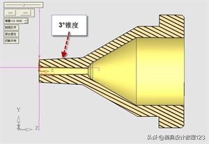 简单亦复杂的电视基座，大神才能驾驭款，一套经典的模具设计方案