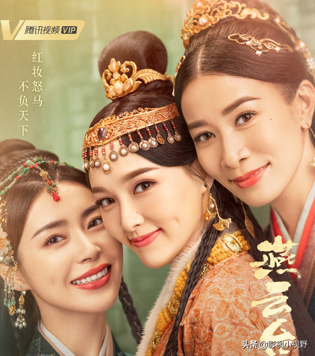 11月已定档的8部电视剧，你们要追的剧等到了