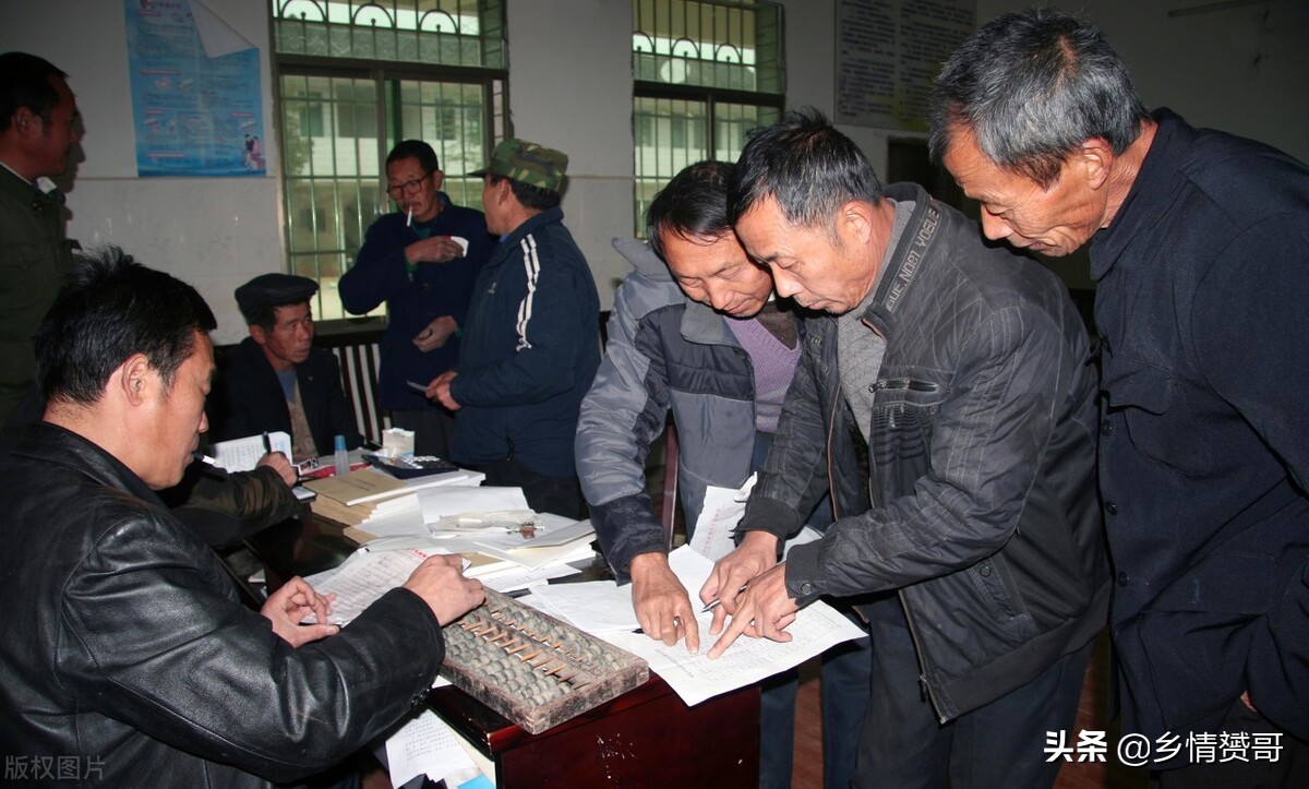 城市户口，如何才能迁回到农村户口