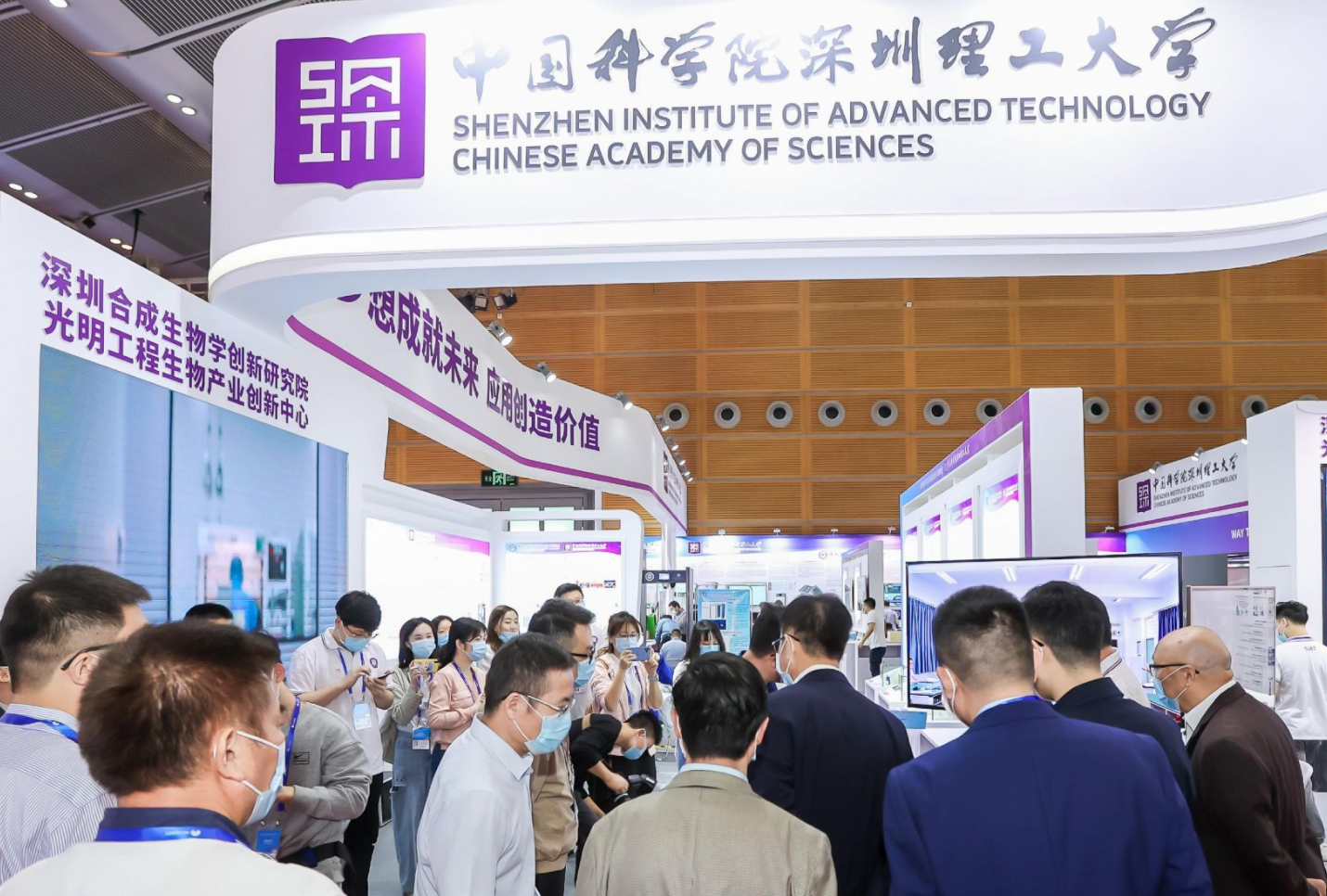 中科院直属高校四兄弟，中科大率先跻身世界一流大学