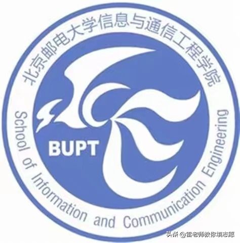 火爆的通信工程专业——是什么？学什么？干什么?有哪些好大学？