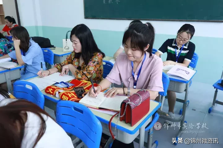 锦州市实验学校一二年级班主任再聚会