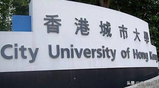 白湘菱不是最惨的，15年前的海南高考理科状元，连一本都没法读