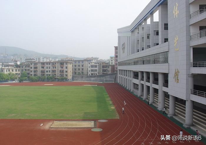 湖南郴州这五所实力很强的高中，你知道有哪些吗？