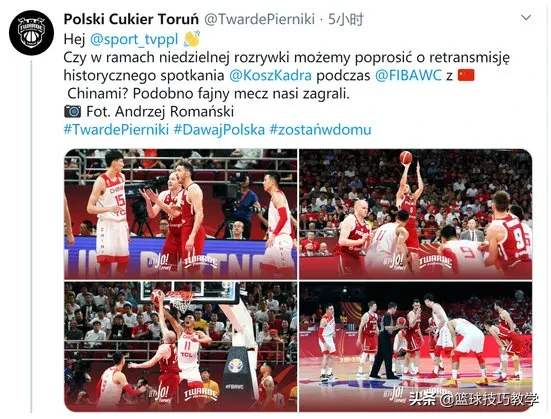 男篮球赛世界杯重播(伤口撒盐，波兰电视台重播中波男篮大战)
