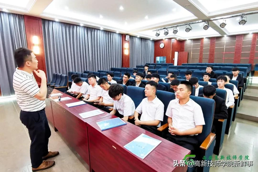 西安高新技师学院就业进行时