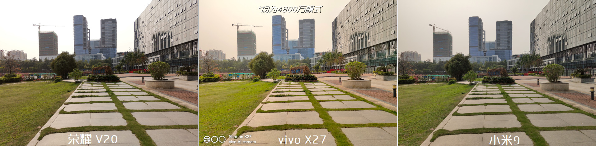 vivo X27图文评测：舍弃轻薄后的蜕变