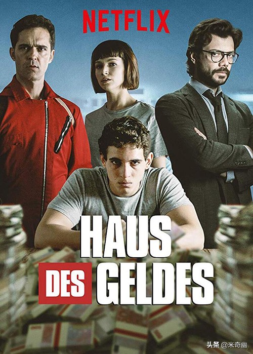 10部 播放率超2千万-6千万 NETFLIX 原创美剧系列