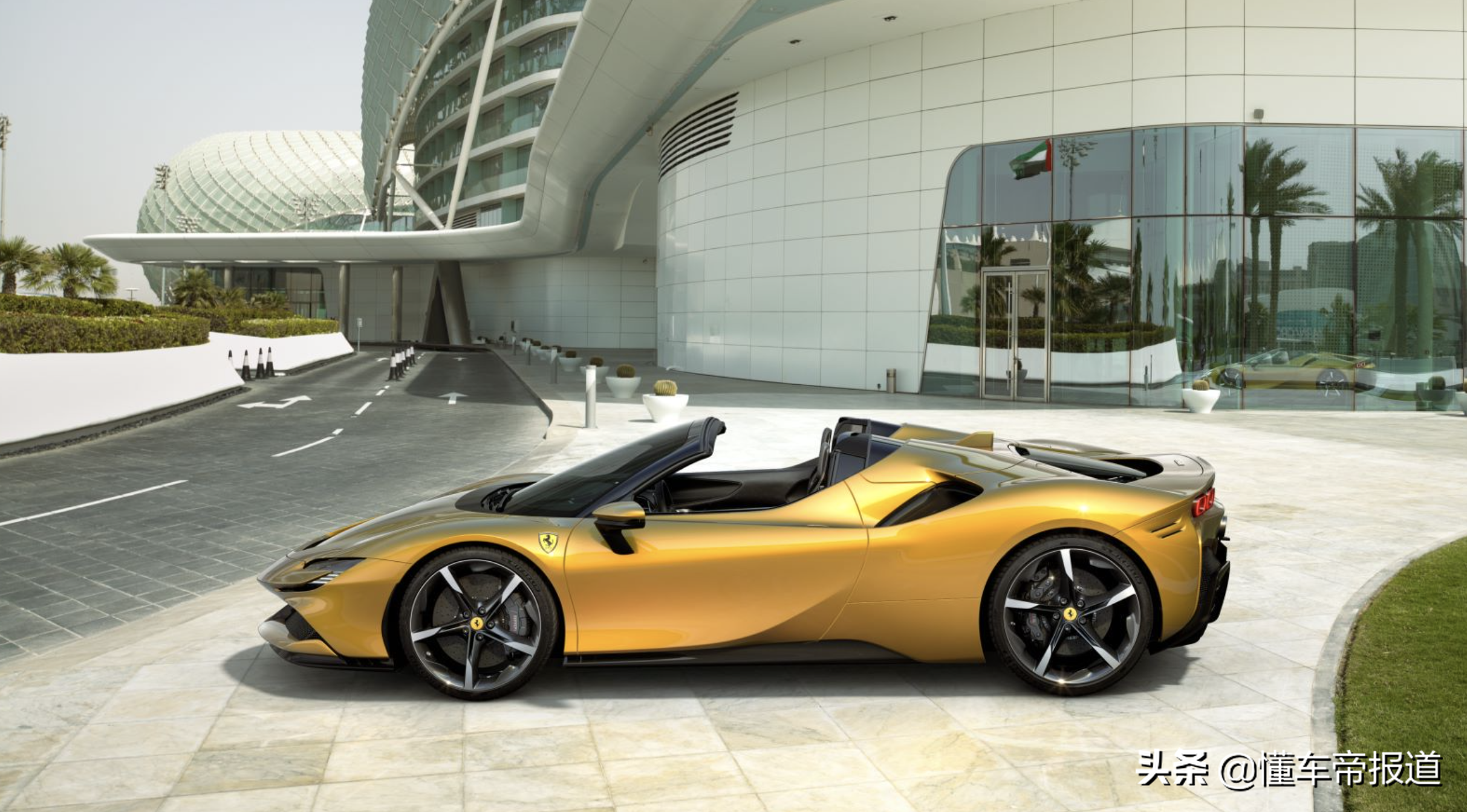 法拉利跑车(新车) - 四帝国车市