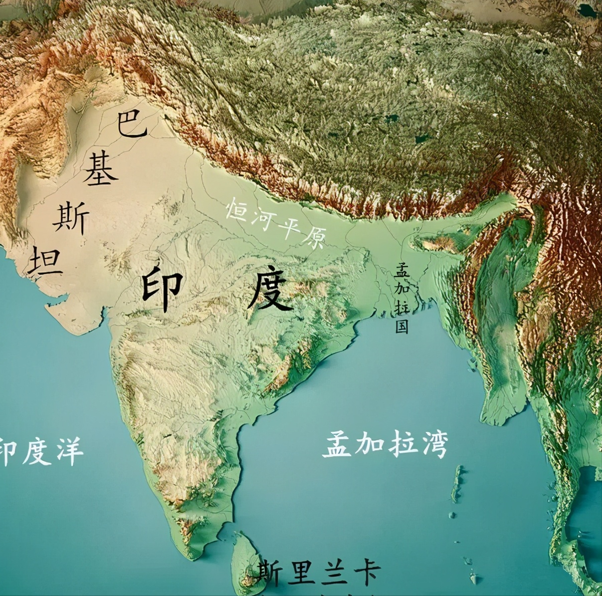 以另一种视角看地图：世界各地区、国家3D可视化地形图