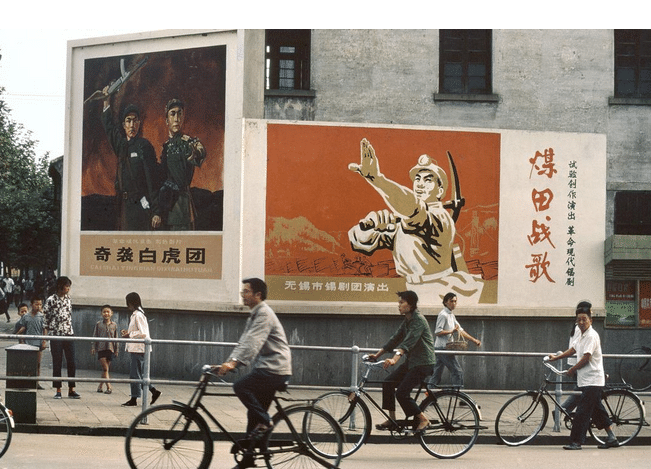 80年代，中国街头的那些宣传标语口号