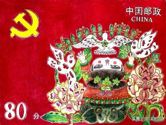 儿童画邮票毁誉为哪般，其实邮总能做得更好